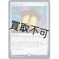 [英語版/日本語版]《魔力の墓所/Mana Crypt》(2XM)