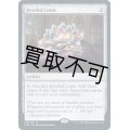 [英語版/日本語版]《宝石の睡蓮/Jeweled Lotus》(CMR)