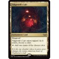 [英語版/日本語版]《ヴァルガヴォスの棲み処/Valgavoth's Lair》(DSK)