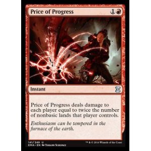 画像1: [英語版/日本語版]《発展の代価/Price of Progress》(EMA)