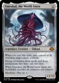 [英語版/日本語版]《再誕世界、エムラクール/Emrakul, the World Anew》(MH3)