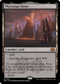 [英語版/日本語版]《ファイレクシアの塔/Phyrexian Tower》(MH3)