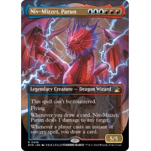 画像1: [英語版/日本語版]《パルン、ニヴ＝ミゼット/Niv-Mizzet, Parun》(RVR)※ボーダーレス