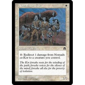 画像1: [英語版/日本語版]《コーの遊牧民/Nomads en-Kor》(STH)