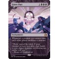 [英語版]《墓穴までの契約/Grave Pact》(WOT)