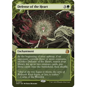 画像1: [日本語版]《中心部の防衛/Defense of the Heart》(WOT)