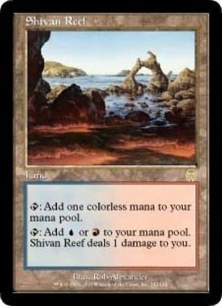 画像1: [英語版/日本語版]《シヴの浅瀬/Shivan Reef》(APC) (1)