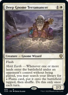 統率者レジェンズ：バルダーズ・ゲートの戦い - MTGシングルカード買取