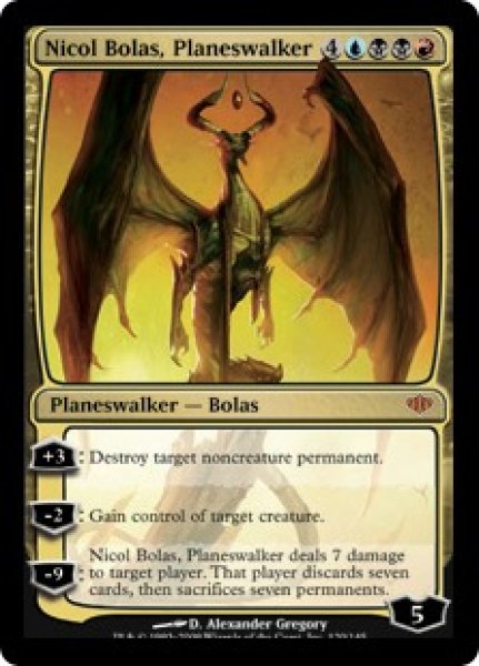 画像1: [英語版/日本語版]《プレインズウォーカー、ニコル・ボーラス/Nicol Bolas, Planeswalker》(CON) (1)