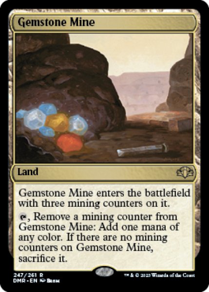 画像1: [英語版/日本語版]《宝石鉱山/Gemstone Mine》(DMR) (1)