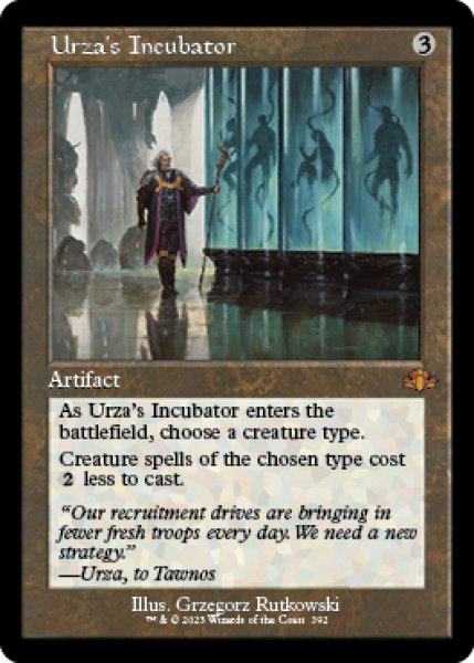 画像1: [英語版]《ウルザの保育器/Urza's Incubator》(DMR)※旧枠 (1)