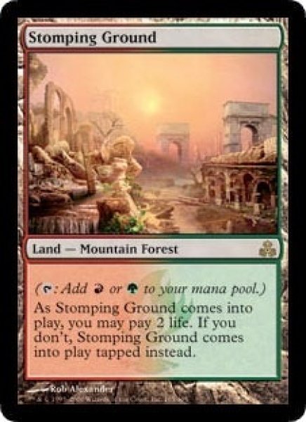 画像1: [英語版]《踏み鳴らされる地/Stomping Ground》(GPT) (1)