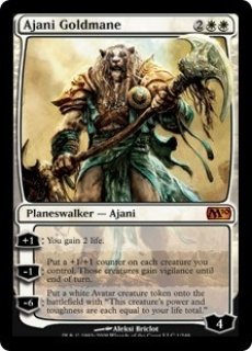 基本セット2010 - MTGシングルカード買取専門店・ゲームショップとど