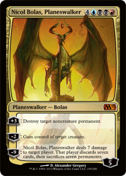 画像1: [英語版/日本語版]《プレインズウォーカー、ニコル・ボーラス/Nicol Bolas, Planeswalker》(M13) (1)