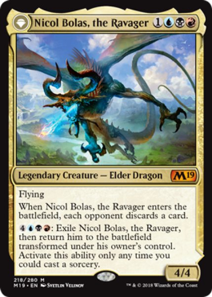 画像1: [英語版/日本語版]《破滅の龍、ニコル・ボーラス/Nicol Bolas, the Ravager》(M19) (1)