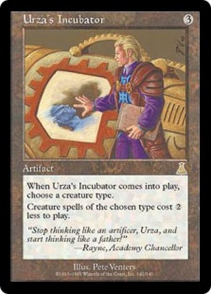 画像1: [英語版]《ウルザの保育器/Urza's Incubator》(UDS) (1)