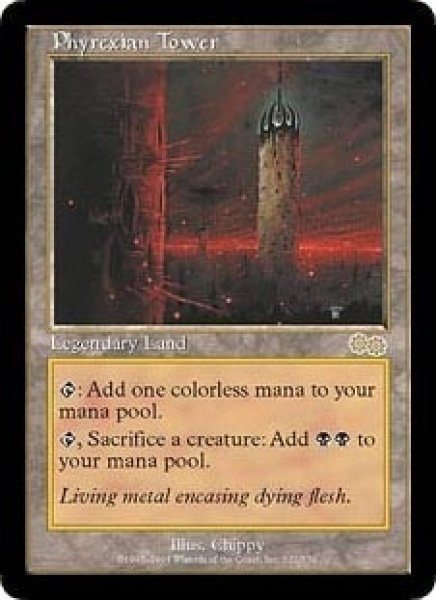 画像1: [英語版]《ファイレクシアの塔/Phyrexian Tower》(USG) (1)