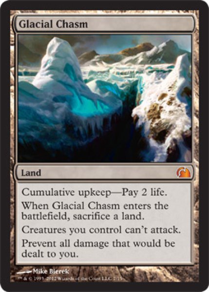 画像1: [英語版]《Glacial Chasm》(V12) (1)